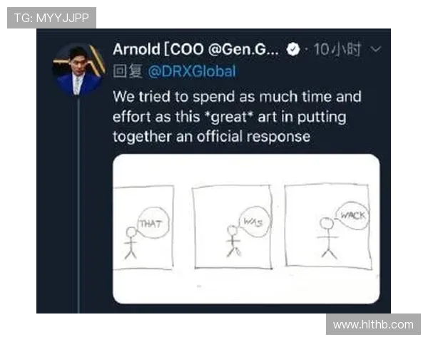 DOTA2热议BLG心理素质争议引发的团队表现与赛场压力分析