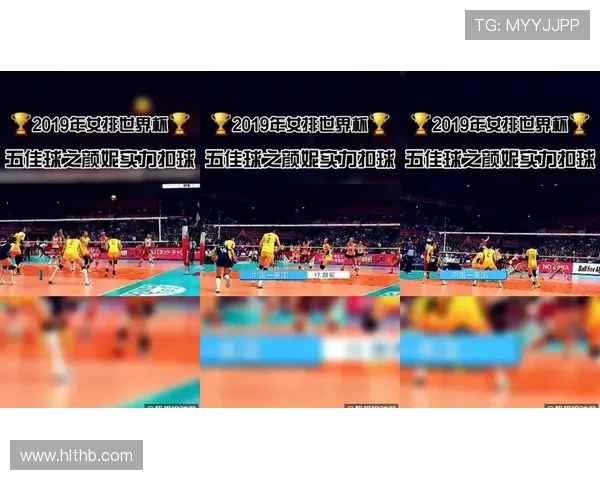 上海排球队中路突破分析与战术得失评估 上海排球队中路突破分析与战术得失评估