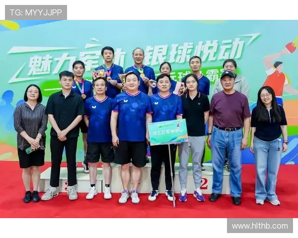 上海乒乓球队在城市联赛中的团队协作表现分析与点评
