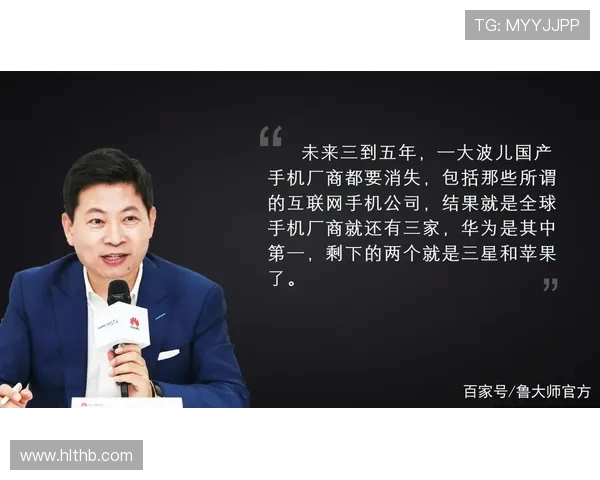 上海足球队的崛起之路精英赛背后的奋斗与荣耀故事