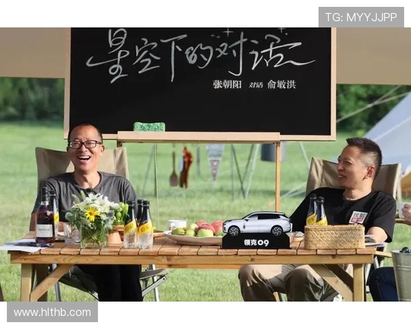 乒乓球场上的奋斗与梦想:陈军的深度人生对话探索 乒乓球场上的奋斗与梦想:陈军的深度人生对话探索