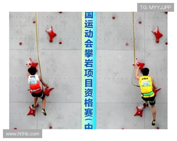 北京攀岩队速度革命引发热议助力攀岩运动新发展