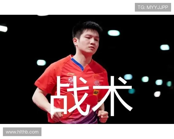 北京足球队节奏分析与战术演变的深度探讨