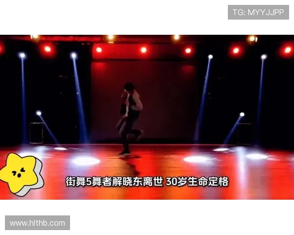 南京街舞队比赛经验的变革与热议引发的街舞文化新潮流