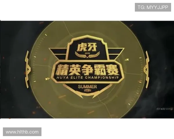 和平精英耐力排名更新TES战队表现创新高引发关注