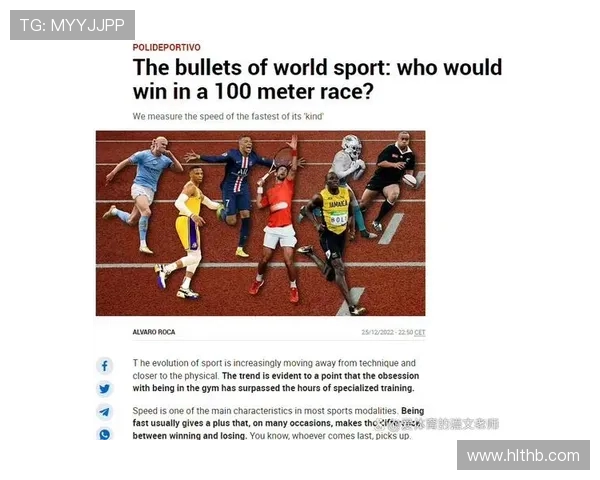 广州网球队在世界杯预选赛中的节奏表现分析与点评 广州网球队在世界杯预选赛中的节奏表现分析与点评