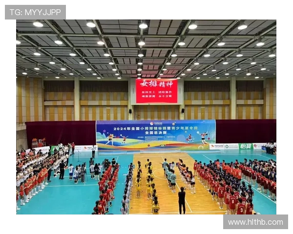 武汉排球队在锦标赛中的比赛经验与表现分析