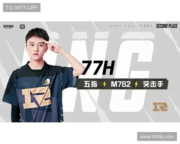 热议和平精英RNG战术变革背后的深层原因与未来发展趋势分析