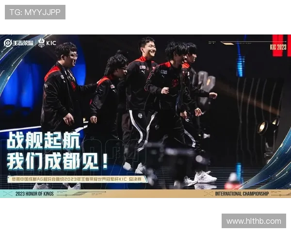 王者荣耀热点分析：深入探讨EDG战队的战术转型与未来发展方向