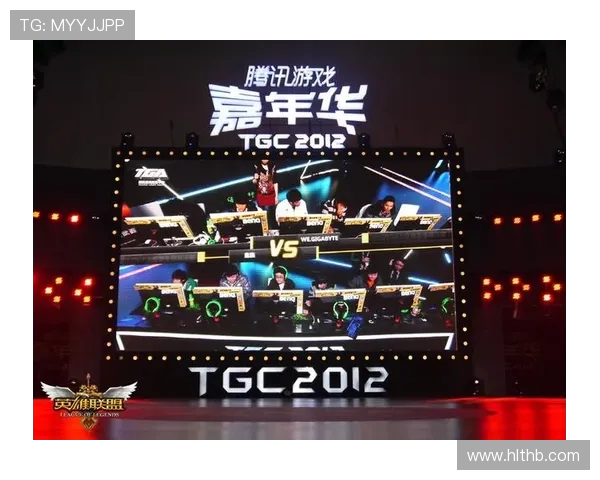 英雄联盟专题：深入解析WE战队的崛起与荣耀之路