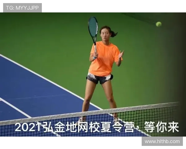 西安网球队心理素质排名创新高引领全国网球心理训练新风潮