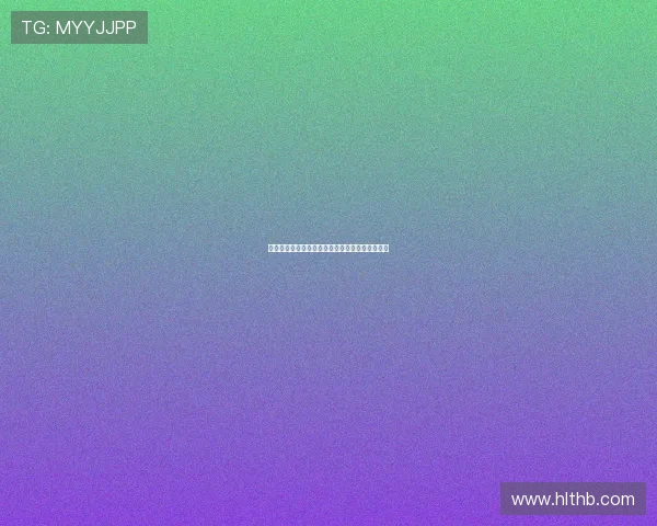 威科姆对阵女王巡游精彩直播全程回顾与赛后分析