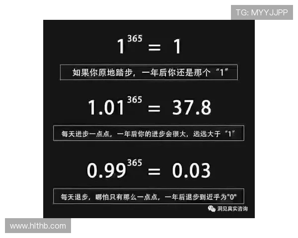 崔永熙：从平凡到卓越的奋斗历程与人生感悟