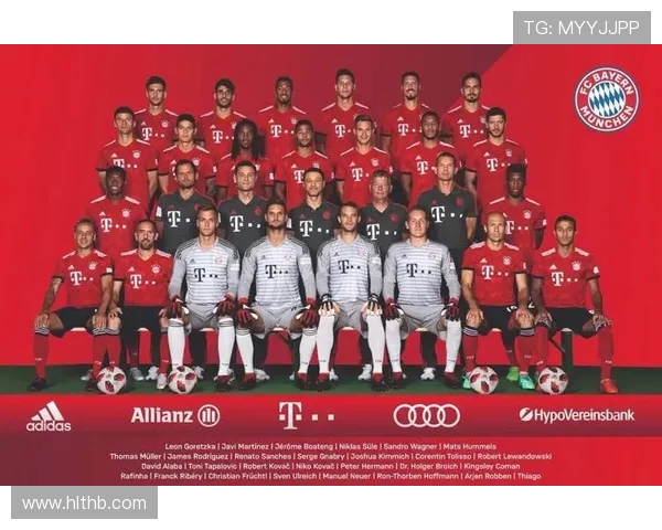 拜仁慕尼黑对阵国际米兰精彩视频回顾与赛后分析 拜仁慕尼黑对阵国际米兰精彩视频回顾与赛后分析