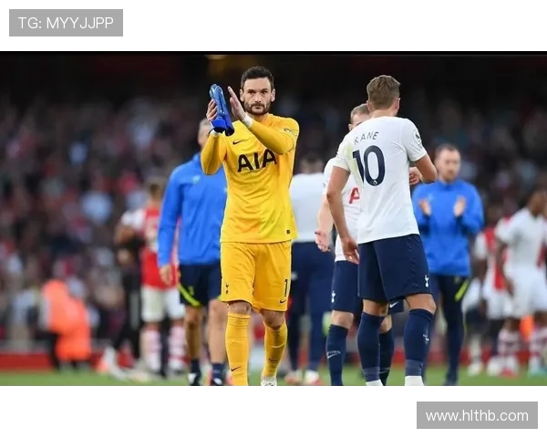 热刺与皇马对决分析及推荐策略详解