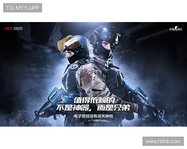 黄敏独家分享CSGO游戏心得与技巧助你提升竞技水平