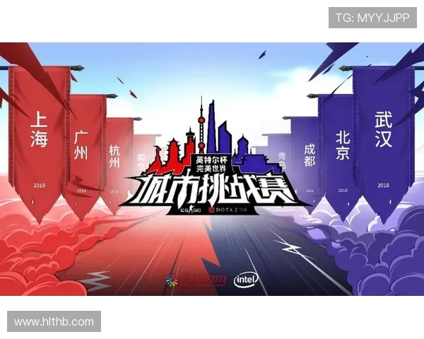 城市赛积分榜更新LNG战队以83分稳居第一名