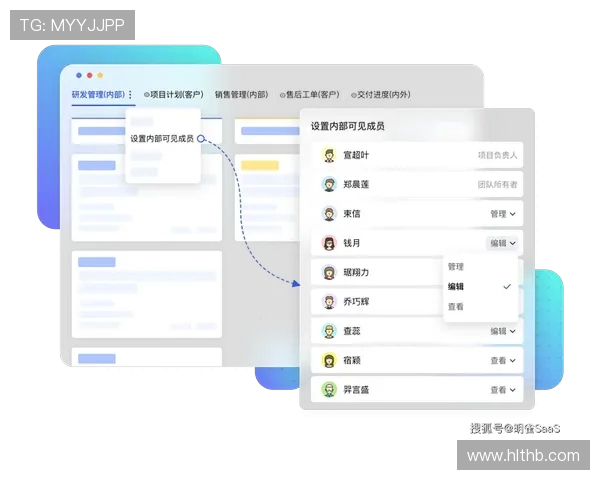 深圳排球队团队协作表现的数据分析与提升策略探讨