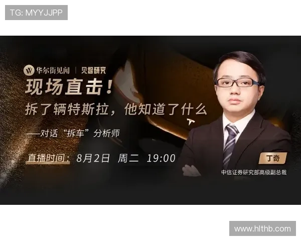 深度对话：探寻杨秀英在CSGO世界中的成长与挑战