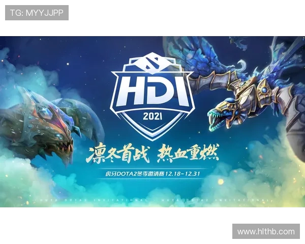 DOTA2意识排行榜揭晓WE战队荣登第六位引发关注