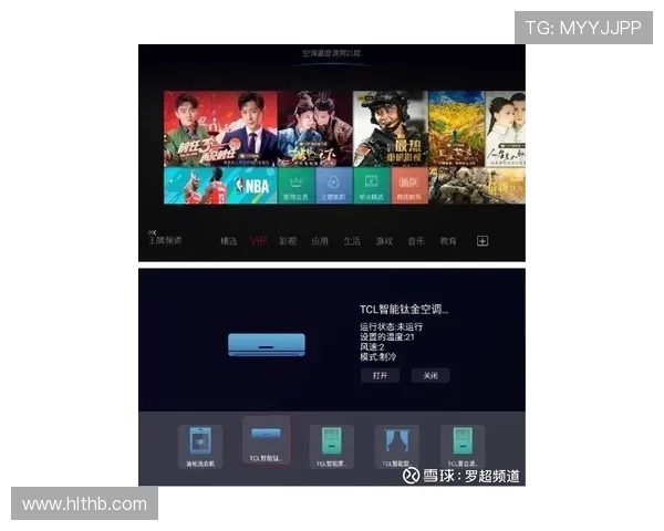 专访吴秀英：深入探讨DOTA2成功背后的策略与团队合作秘诀