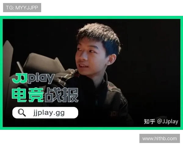 全球挑战赛特别报道:JDG战队如何逆风翻盘实现辉煌突破之路