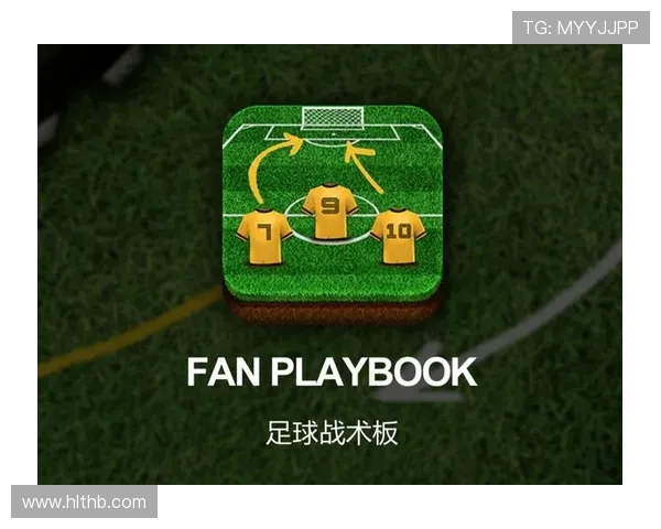 南京与武汉足球队对决后的战术分析与节奏探讨