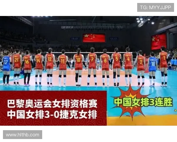 南京网球队荣登全国网球团队协作排行榜第五名展现强大实力与团队精神