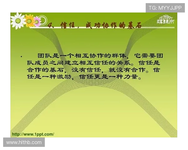 广州排球队灵活性探讨：提升战术应变能力与团队协作的关键因素