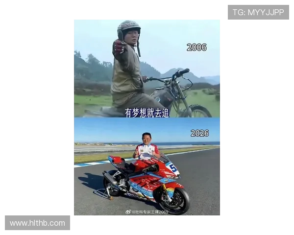 张磊的滑板人生：从街头少年到极限运动的追梦者